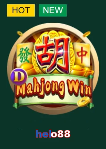 helo88
